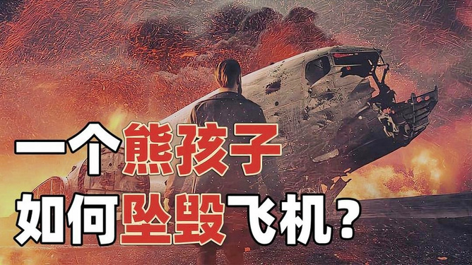 游戏专题